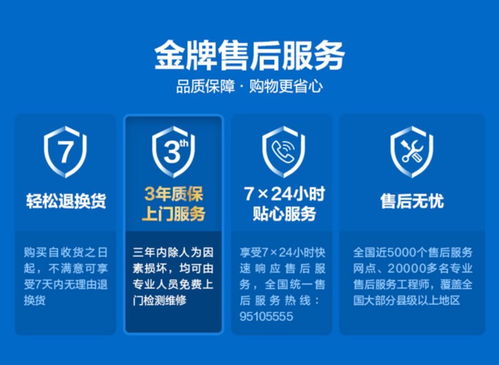 以專業致敬真實 創維顯示器技術產品雙突破提升用戶體驗